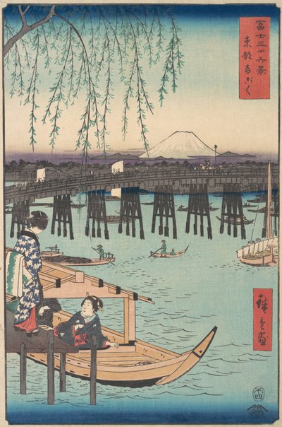 Toto, Ryogoku, dalla serie Trentasei vedute del Monte Fuji da Ando Hiroshige