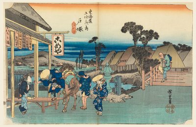 Casa da tè di Totsuka, nelle Cinquantatré stazioni della strada Tokaido (Tokaido Gojusan Tsugi-no Uchi) da Ando Hiroshige