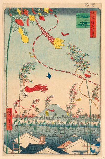 Città prospera con il Festival di Tanabata (Shichu han-ei, Tanabata matsuri) dalla serie Cento vedute di Edo da Ando Hiroshige