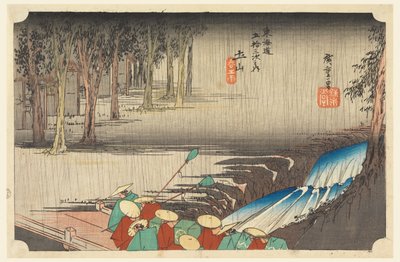 Tsuchi-yama, Pioggia di Primavera, nelle Cinquantatré Stazioni della Strada Tokaido (Tokaido Gojusan Tsugi-no Uchi) da Ando Hiroshige