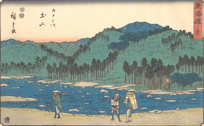 Tsuchiyama, ca. 1840 da Ando Hiroshige