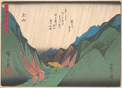 Tsuchiyama, dalla serie Le cinquantatré stazioni della strada Tokaido da Ando Hiroshige