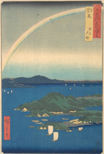 Tsushima Kaigan Yubare, anno del drago, terzo mese 1856 da Ando Hiroshige
