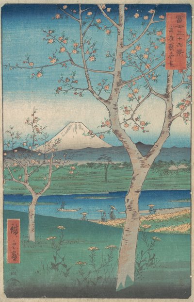 Vista del Monte Fuji da Koshigaya, Provincia di Musashi, 4° mese, anno del Cavallo 1858 da Ando Hiroshige