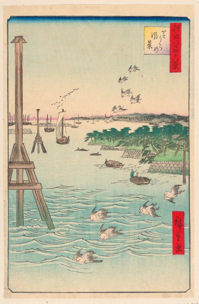 Vista della costa di Shiba dalla serie Cento famose vedute di Edo da Ando Hiroshige