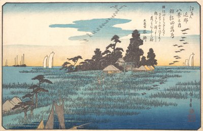 Oche selvatiche a Haneda, XIX secolo da Ando Hiroshige