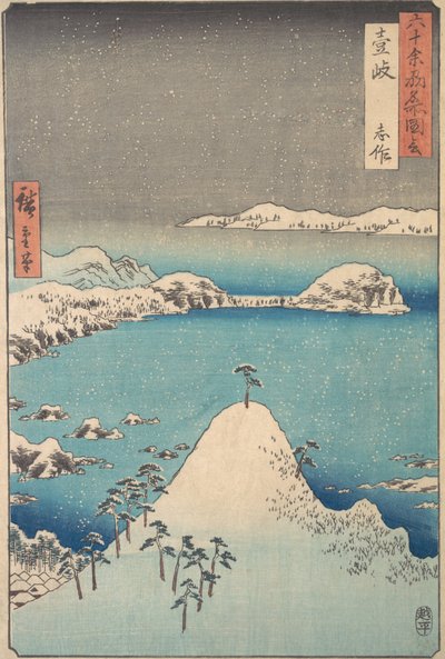 Vista Invernale di Shimasaku nella Provincia di Iki da Ando Hiroshige