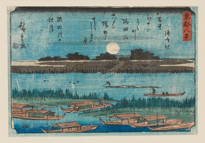 Stampa xilografica - Piccolo paesaggio, 1797-1858 da Ando Hiroshige