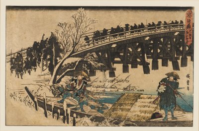 Stampa su legno - Due uomini in una barca sotto un ponte, 1797-1858 da Ando Hiroshige