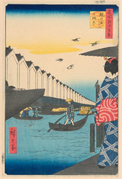Traghetto di Yoroi, Koami-cho dalla serie Cento famose vedute di Edo da Ando Hiroshige