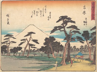 Yoshiwara, ca. 1838 da Ando Hiroshige