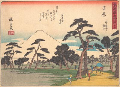 Yoshiwara, dalla serie Le cinquantatré stazioni della strada Tokaido, inizio XX secolo da Ando Hiroshige
