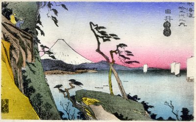 Geografia. Giappone. Yui, vista del Fuji, innevato, da Satta-toge, con vista sulla baia di Saruga. (17ª stazione). Xilografia di Hiroshige in: Cinquantatré stazioni del Tokaido (1833-1834). Cartolina, Giappone, c.1900 da Ando or Utagawa (after) Hiroshige