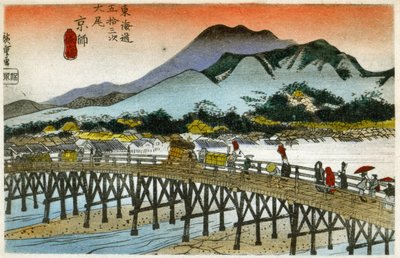 Geografia. Il bagliore del mattino al Nihonbashi (55ª stazione). Xilografia di Hiroshige in: Cinquantatré stazioni del Tokaido (1833-1834). Cartolina, Giappone, c.1900 da Ando or Utagawa (after) Hiroshige