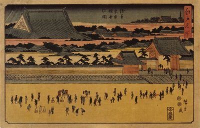 (Persone sulla strada in primo piano) da Ando or Utagawa Hiroshige