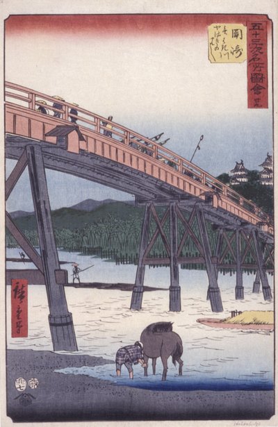 #39 Okasaki - Da 