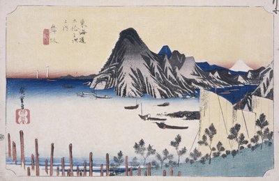 Una vista di Imagiri da Ando or Utagawa Hiroshige