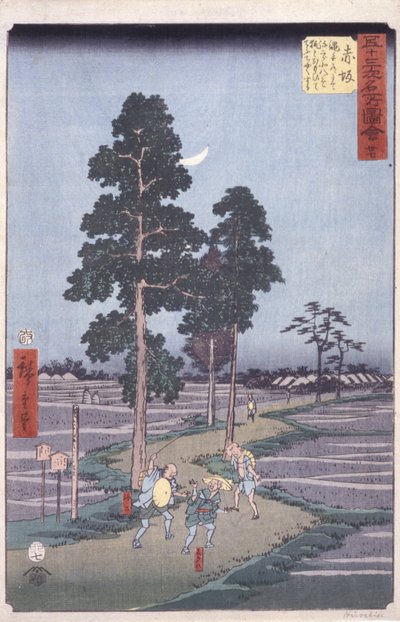 Akasaka da Ando or Utagawa Hiroshige