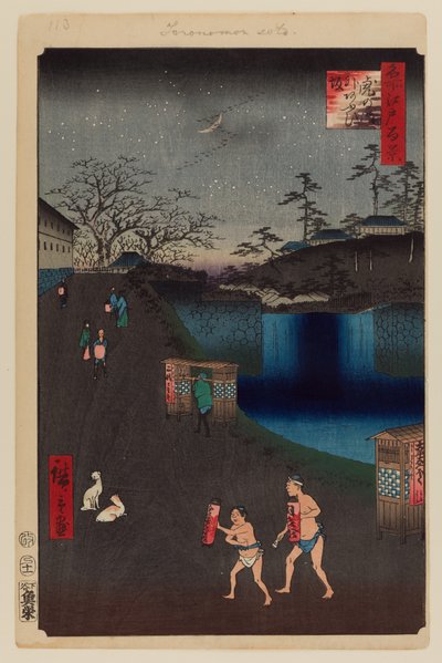 Pendio di Aoi, fuori dalla porta di Toranomon da Ando or Utagawa Hiroshige