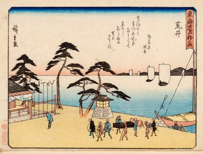 Arai da Ando or Utagawa Hiroshige
