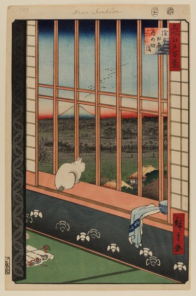 Risaie di Asakusa e Festival di Torinomachi da Ando or Utagawa Hiroshige