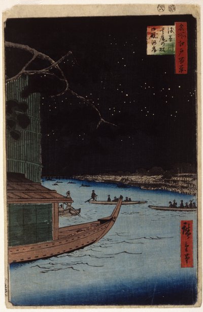 Fiume Asakusa: "Pino dell