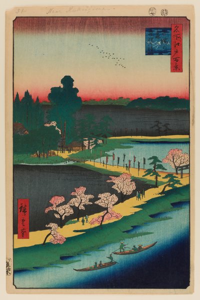 Il santuario di Asuma e la canfora intrecciata da Ando or Utagawa Hiroshige