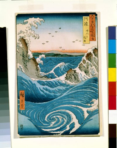 Awa da Ando or Utagawa Hiroshige