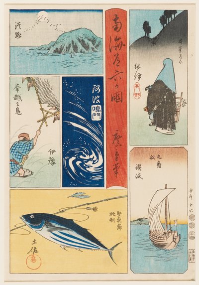 Awaji, Kii, Iyo, Awa, Sanuki e Tosa da Ando or Utagawa Hiroshige