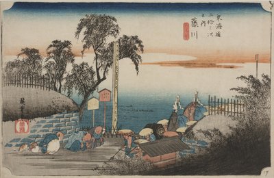 Bohhana da Ando or Utagawa Hiroshige