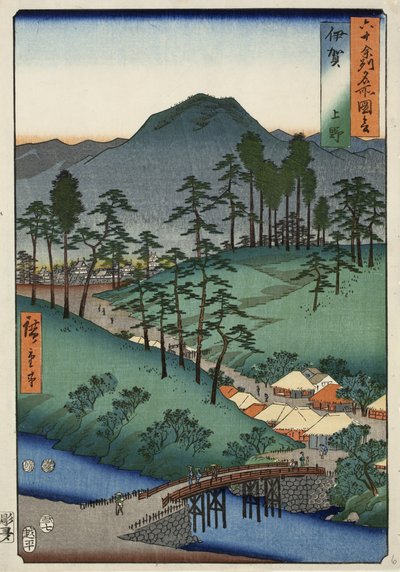 Castello di Ueno nella provincia di Iga, n. 6 dalla serie Immagini di luoghi famosi nelle sessanta e più province, 1853 da Ando or Utagawa Hiroshige