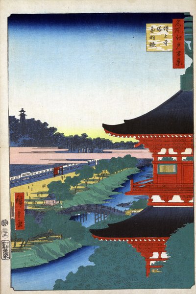 Pagoda del tempio Zojoji ad Akabane (Cento vedute famose di Edo) da Ando or Utagawa Hiroshige