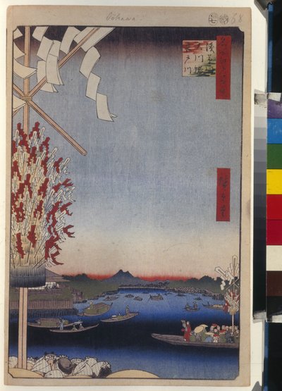 Cento vedute famose di Edo: Fiume Asakusa, Fiume Miyato, Grande Riva da Ando or Utagawa Hiroshige