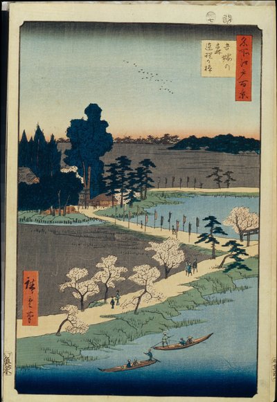 Cento vedute famose di Edo: Santuario di Azuma no mori e il canforo intrecciato da Ando or Utagawa Hiroshige