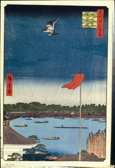 Cento vedute famose di Edo: Sala Komakata e Ponte Azuma da Ando or Utagawa Hiroshige