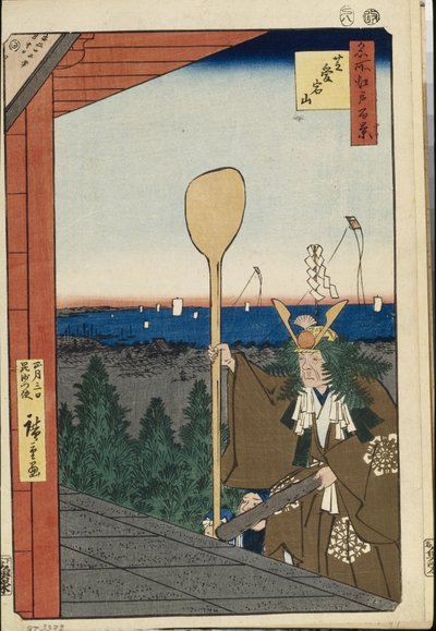 Cento vedute famose di Edo: Monte Atago a Shiba da Ando or Utagawa Hiroshige