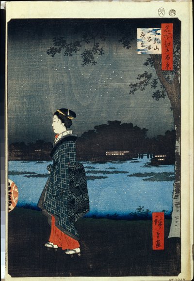 Cento vedute famose di Edo: Veduta notturna di Matsuchiyama e del canale San