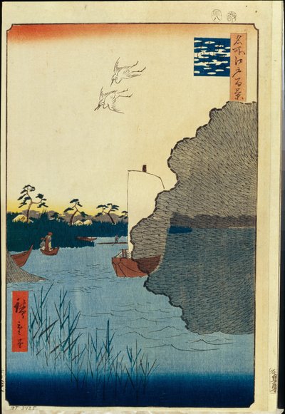 Cento vedute famose di Edo: Pini sparsi sul fiume Tone da Ando or Utagawa Hiroshige