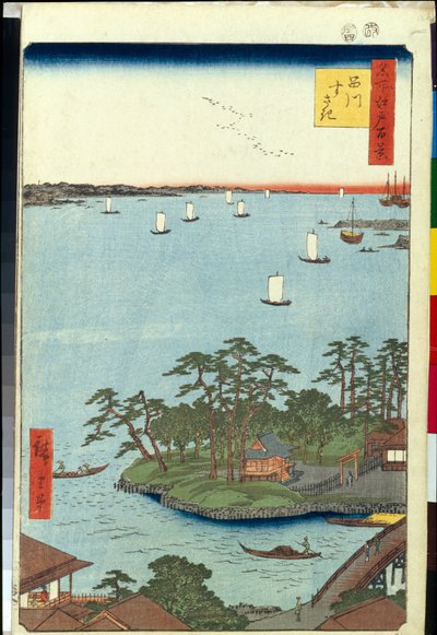 Cento vedute famose di Edo: Shinagawa Susaki da Ando or Utagawa Hiroshige