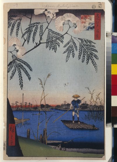 Cento vedute famose di Edo: Il fiume Ayase e Kanegafuchi da Ando or Utagawa Hiroshige