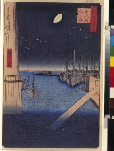 Cento vedute famose di Edo: Tsukudajima e ponte Eitai da Ando or Utagawa Hiroshige