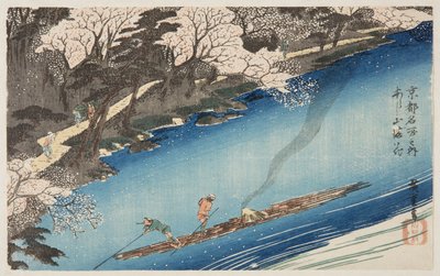 Fiori di ciliegio in piena fioritura ad Arashiyama (stampa xilografica a colori) da Ando or Utagawa Hiroshige