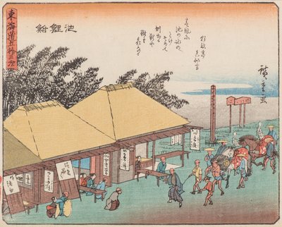Chiriu da Ando or Utagawa Hiroshige