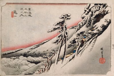 Tempo sereno dopo la neve, Kameyama", dalla serie "Le cinquantatré stazioni del Tokaido" da Ando or Utagawa Hiroshige