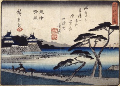 Tempesta in dissoluzione ad Awazu da Ando or Utagawa Hiroshige