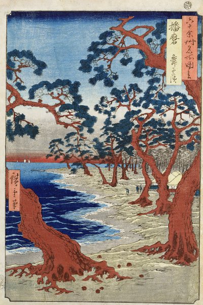 Costa di Maiko, provincia di Harima da Ando or Utagawa Hiroshige
