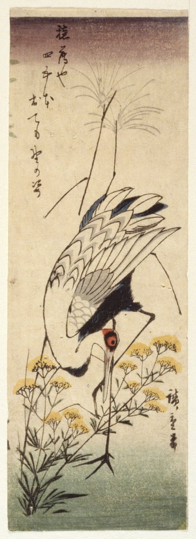 Gru con senape selvatica da Ando or Utagawa Hiroshige