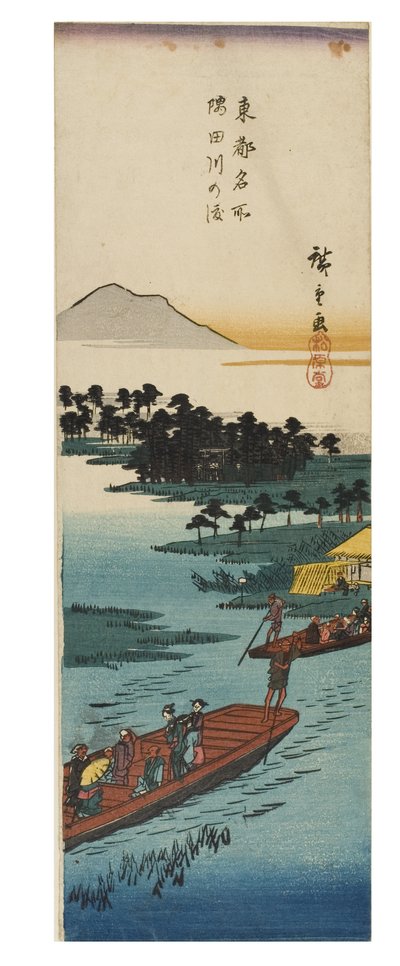 Attraversamento del fiume Sumidagawa dalla serie Vedute famose della Capitale Orientale da Ando or Utagawa Hiroshige