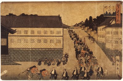 Processione del Daimyo da Ando or Utagawa Hiroshige