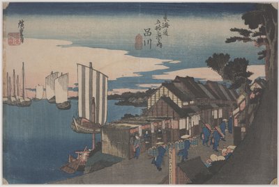Partenza di un Daimyo da Ando or Utagawa Hiroshige